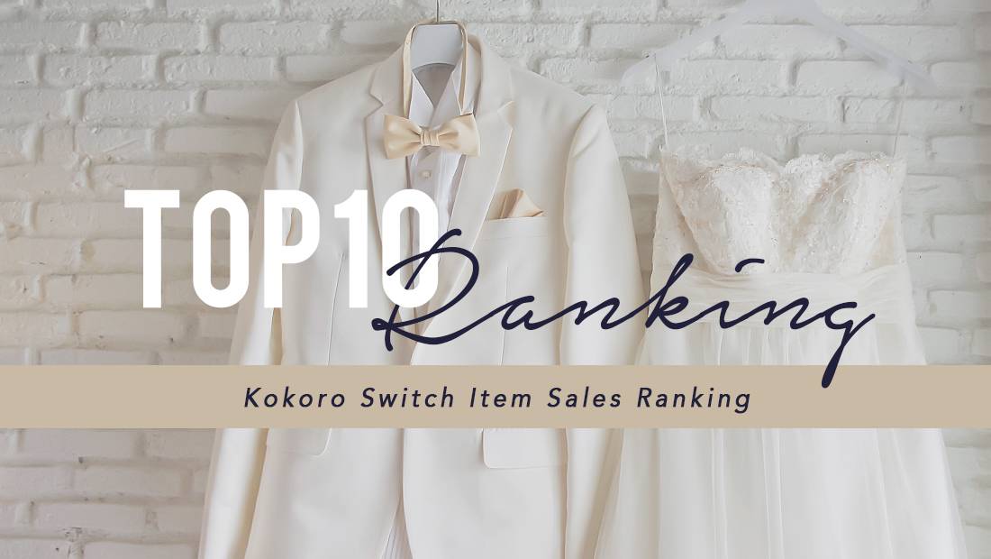 blog_ranking