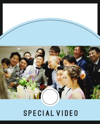 結婚式披露宴ビデオ撮影ダイジェストムービー